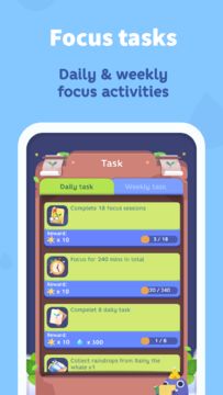 Focus Plant ภาพหน้าจอเกม