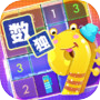 Icon of sudoku