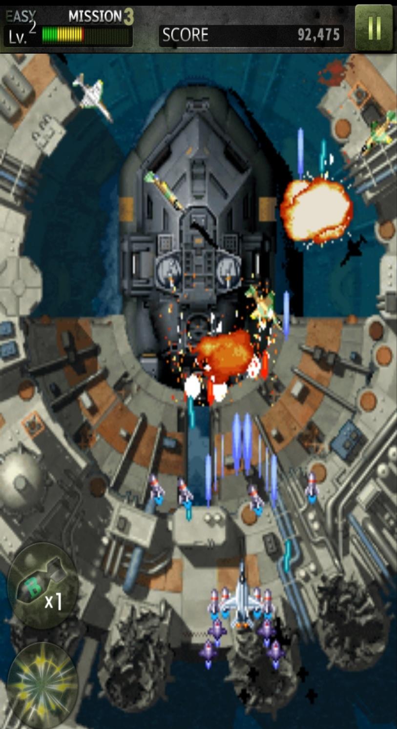 STRIKERS 1945-3(STRIKERS 1999) Game Screenshot