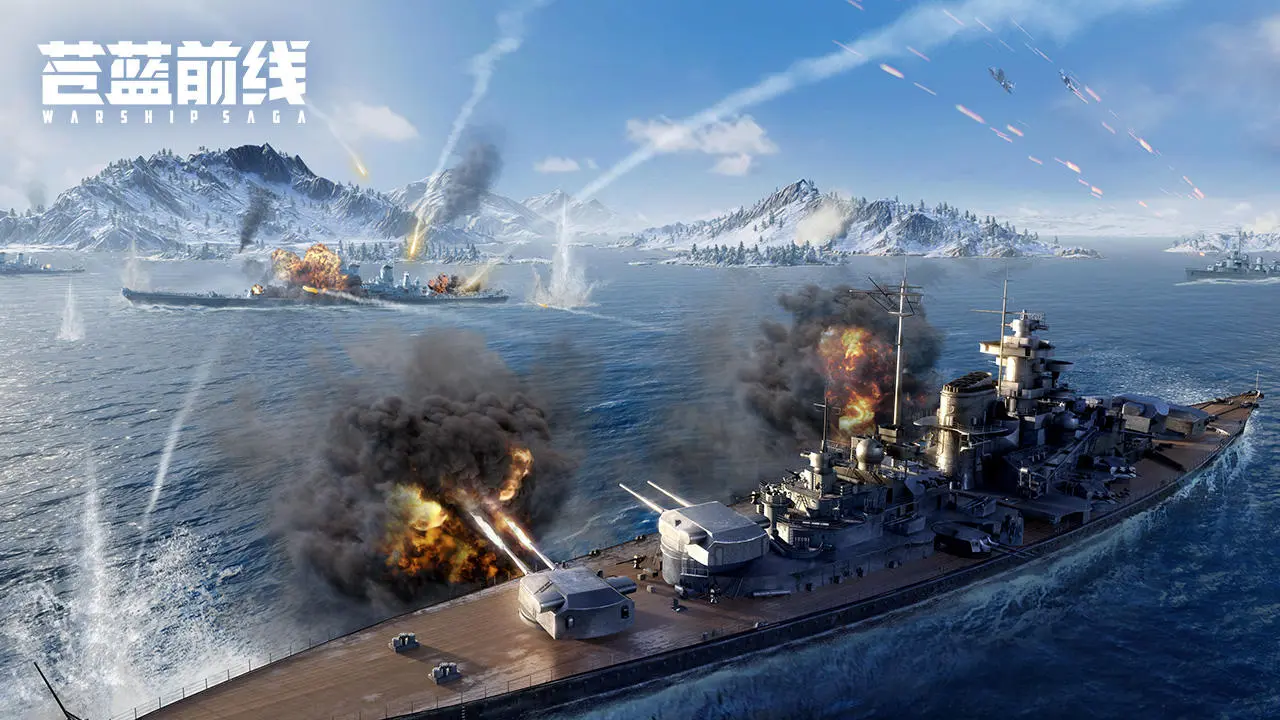 Azure: Warship Saga 게임 스크린 샷