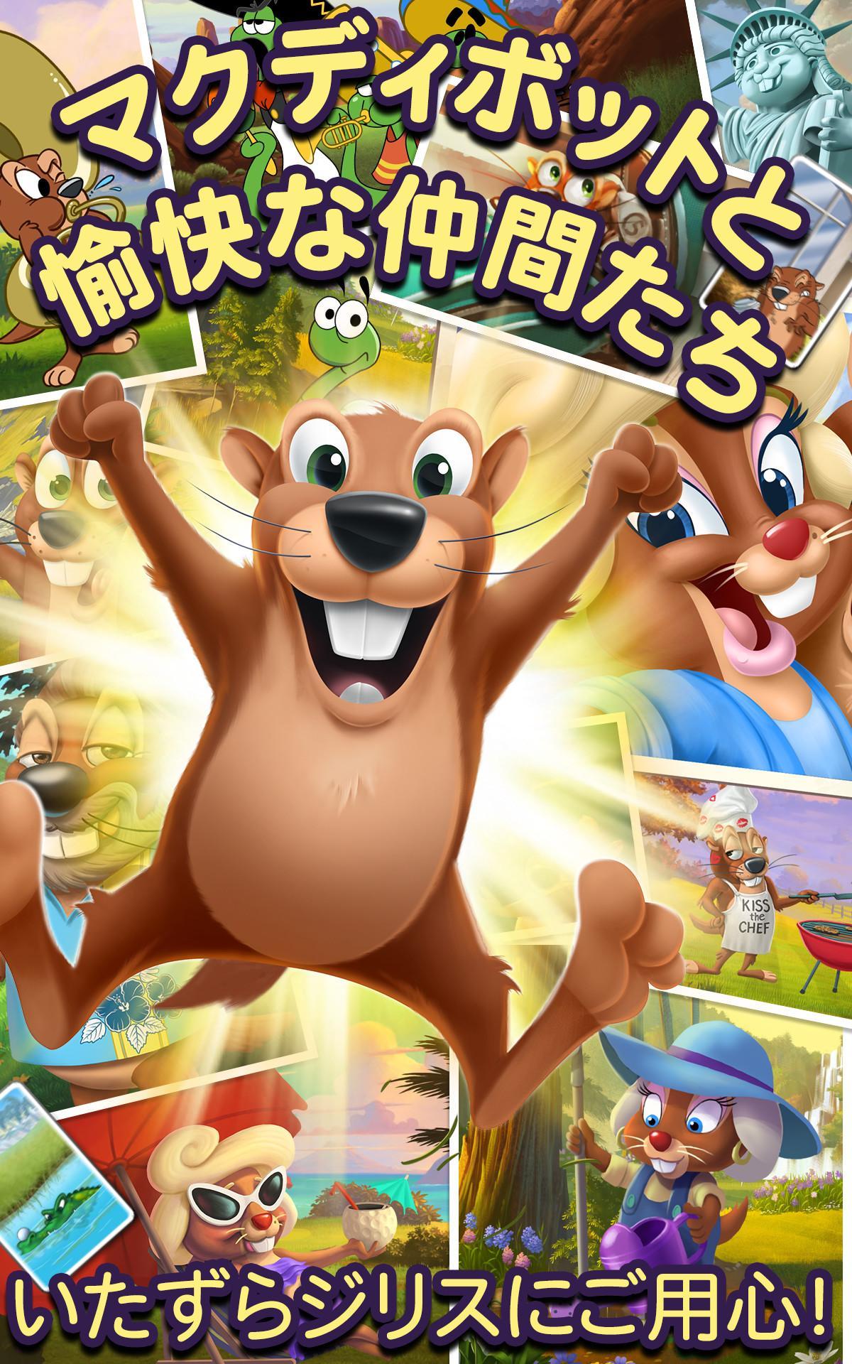 フェアウェイ ソリティア - ソリティアとゴルフがコラボ ゲームのスクリーンショット
