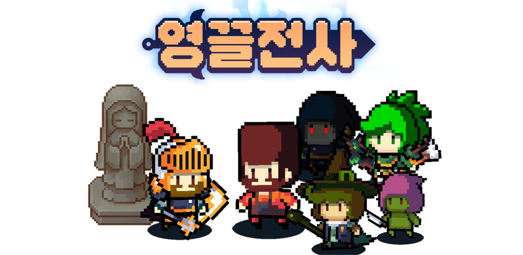 Banner of LoanWarrior - IDLE RPG 