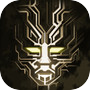 Cyberlords - Arcology