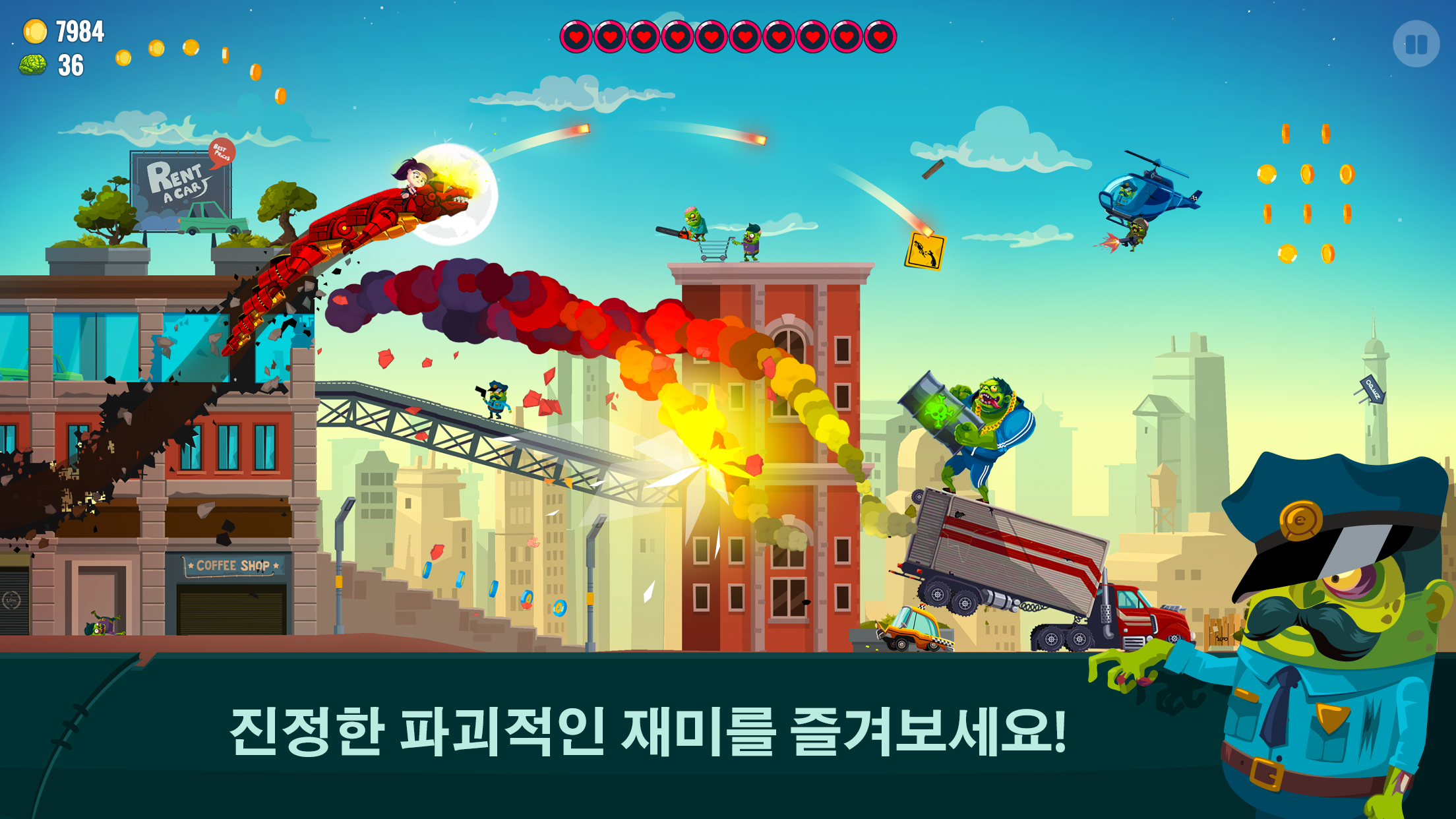 Dragon Hills 2 [드래 곤힐스2] 게임 스크린샷