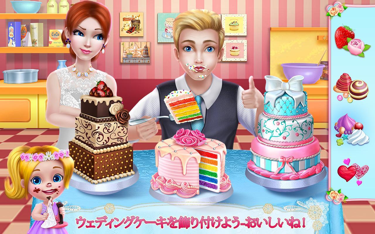 ウェディング・プランナー -女の子ためのゲーム ゲームのスクリーンショット