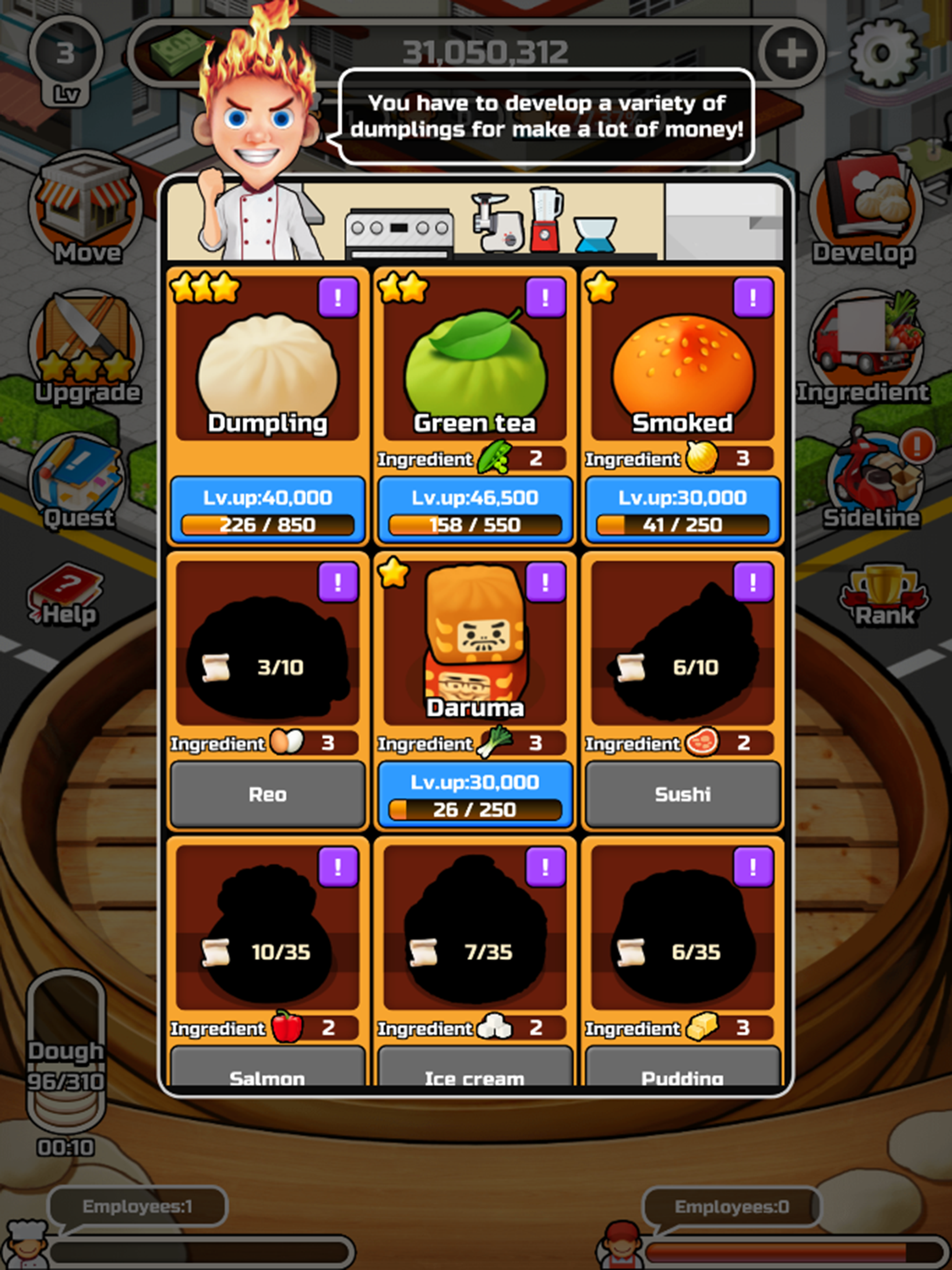 Foodtruck_Dumpling! ゲームのスクリーンショット