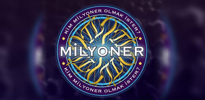 Banner of Who Wants To Be A Millionaire 2018 New Questions 2.2.5