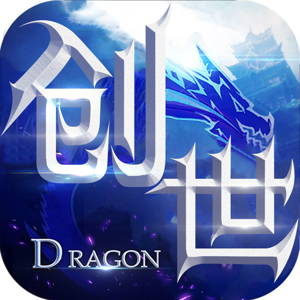 Free Download Latest Version for Android/iOS APK - TapTap