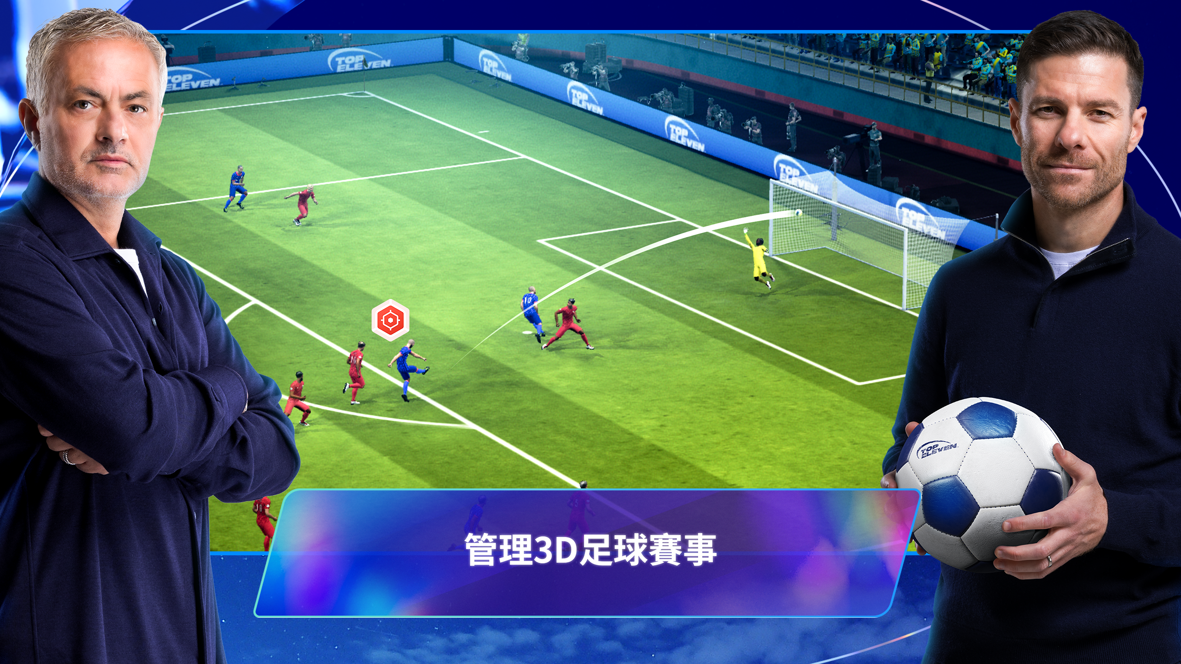 Top Eleven 2026：成為全球最佳足球領隊 遊戲截圖