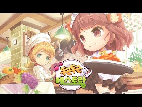 Скриншот видео 두근두근 레스토랑 : 소셜 레스토랑 경영