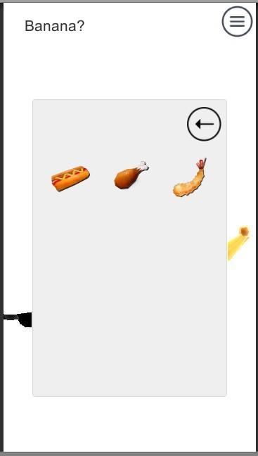 煎 遊戲截圖