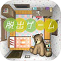 Icon of 脱出ゲーム かわいい部屋から脱出