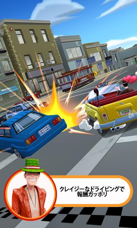 Crazy Taxi™ City Rush screenshot game