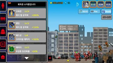 100-DAY 좀비 서바이벌 게임 스크린샷