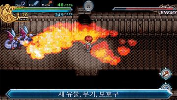 Ys Chronicles II 게임 스크린샷