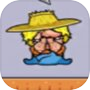 Icon of Arrow Block
