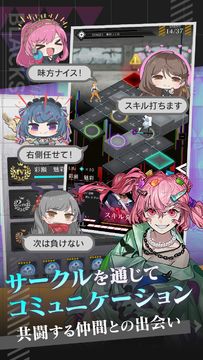 Скриншот игры BLACK STELLA Iи:FernØ