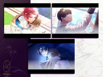 SympathyKiss Game Screenshot