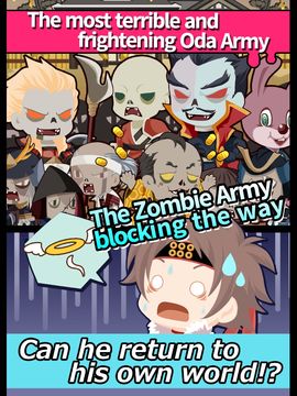 Sengoku of the Dead -TAP RPG- ภาพหน้าจอเกม