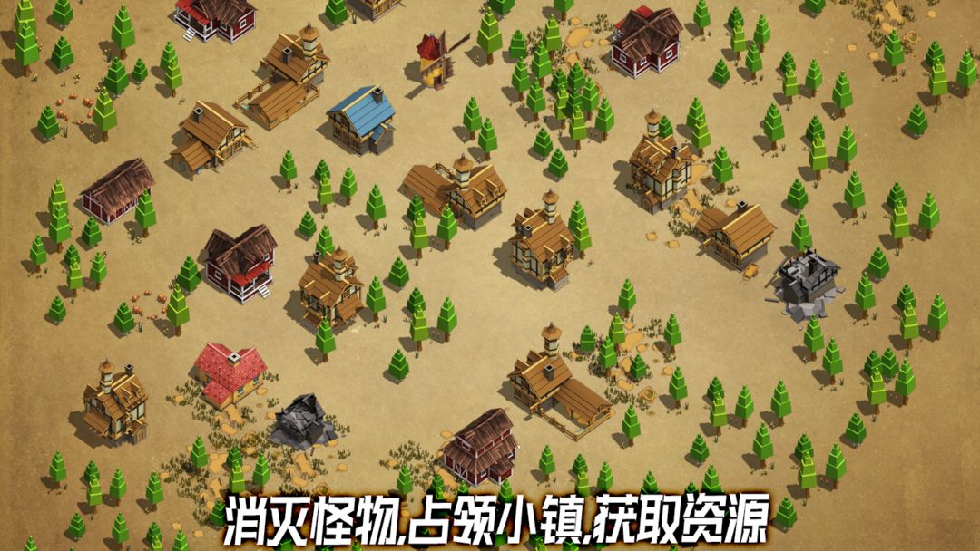 Screenshot of 荒野农场