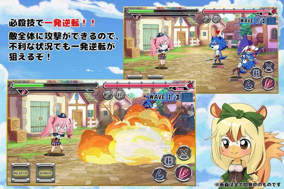 ワガママ乙女の征服譚-コンキスたん- ゲームのスクリーンショット