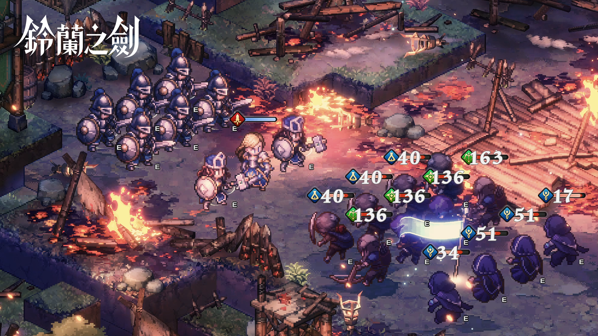 《鈴蘭之劍：為這和平的世界》 遊戲截圖