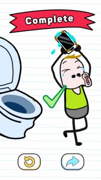 Take It Out - Tricky Game Game Screenshot