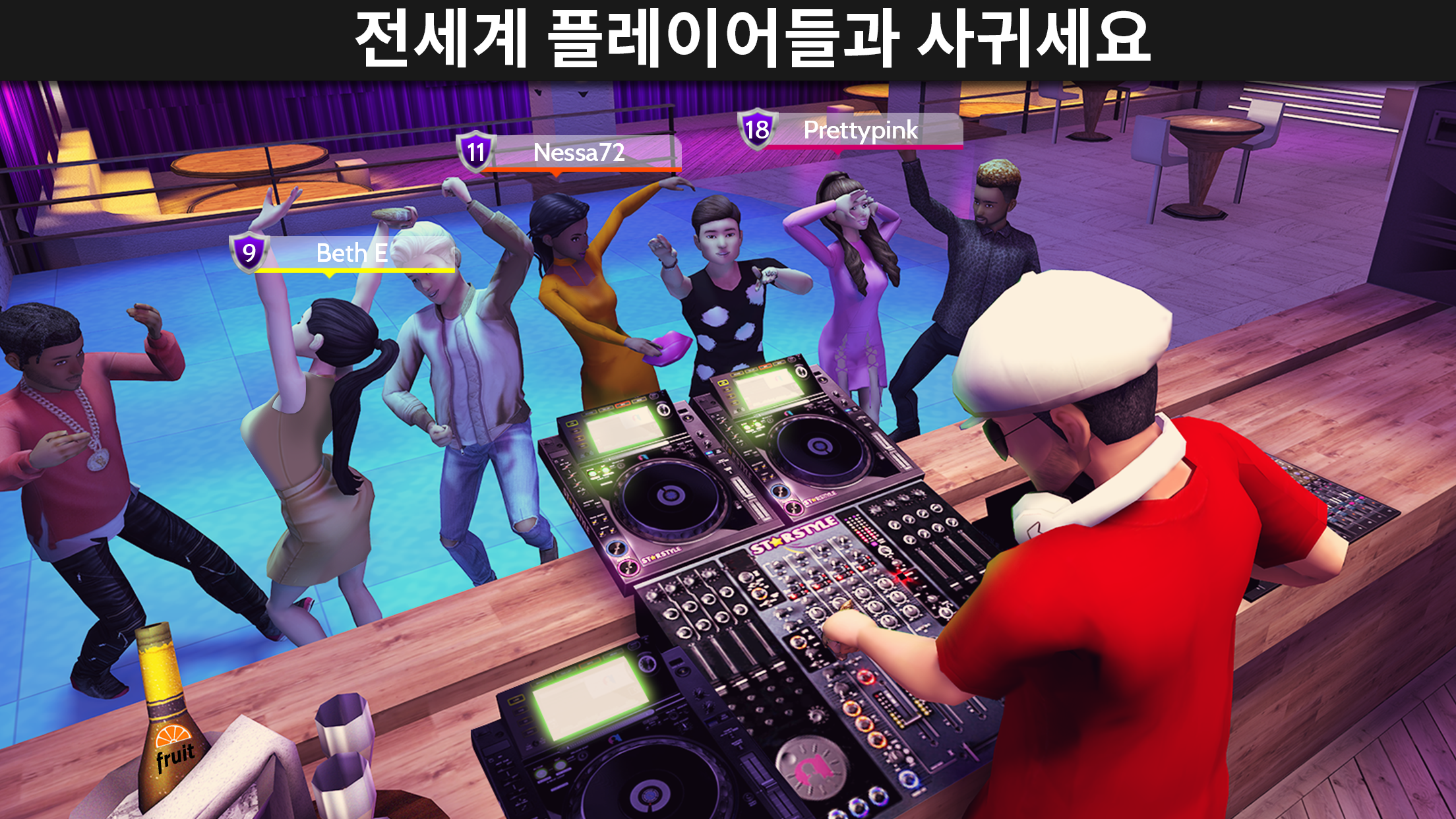 Avakin Life - 3차원 가상 세계 게임 스크린샷