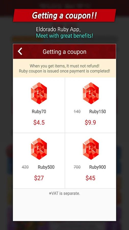 Screenshot of Eldorado Ruby App