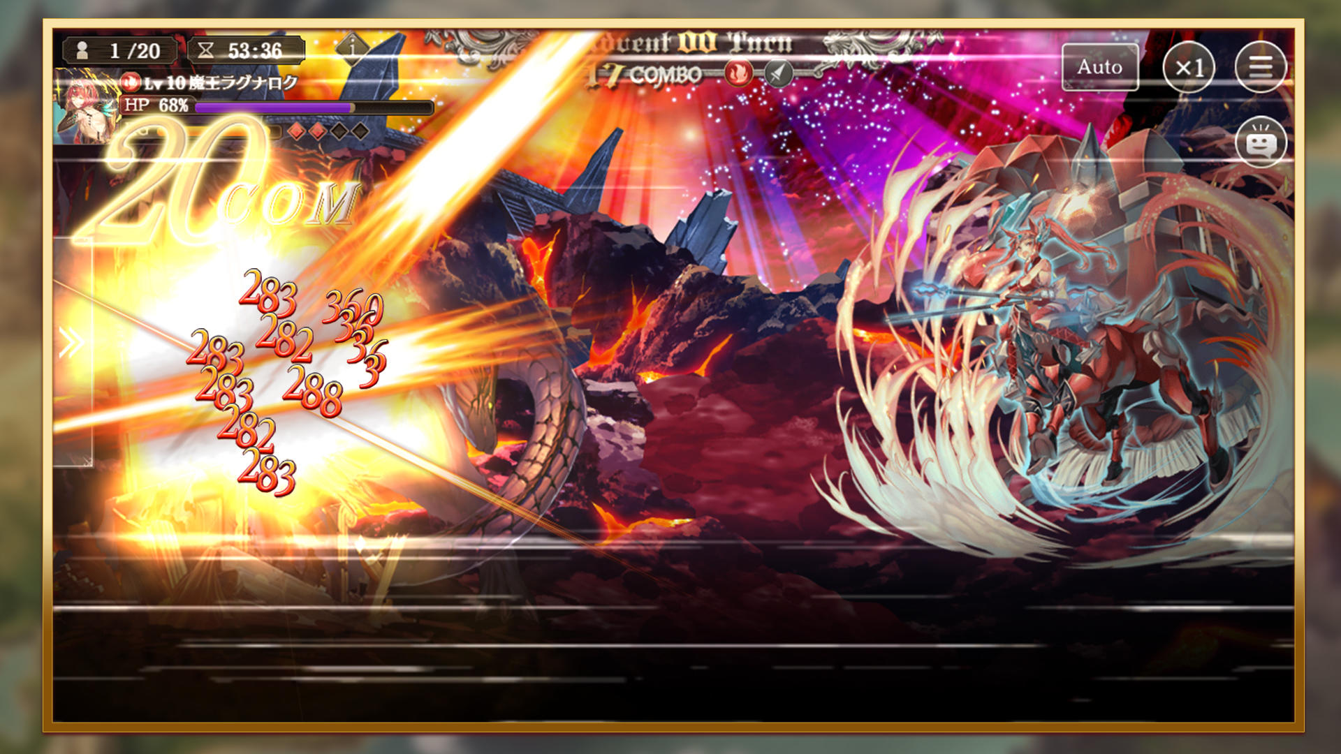 Скриншот игры ミナシゴノシゴト- 少女×英雄×戦場 父と孤児のRPG