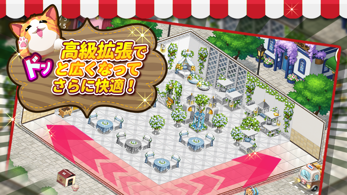 My Nyan Cafe Game Screenshot