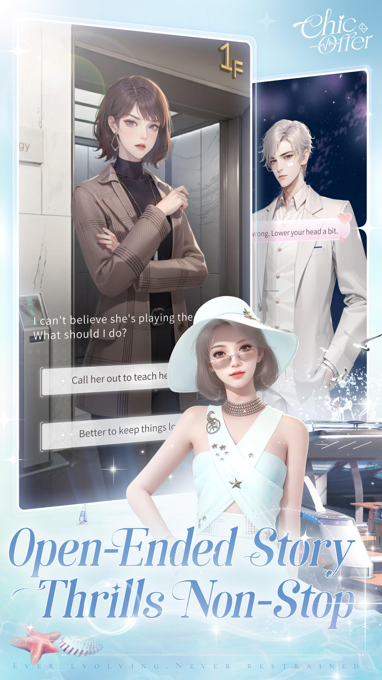 Chic Offer ภาพหน้าจอเกม