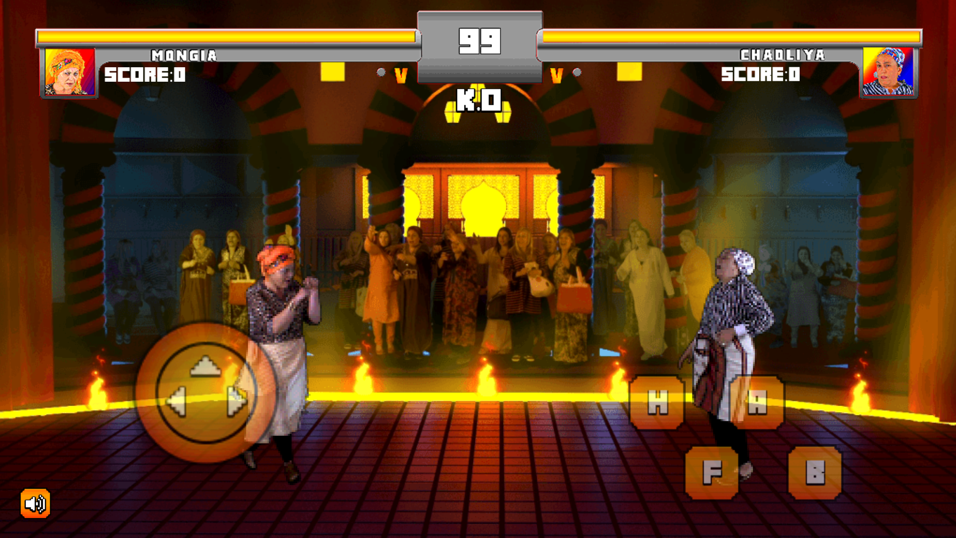 Hammam Fighter 게임 스크린샷