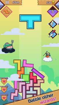 99 Bricks Wizard Academy Game Screenshot