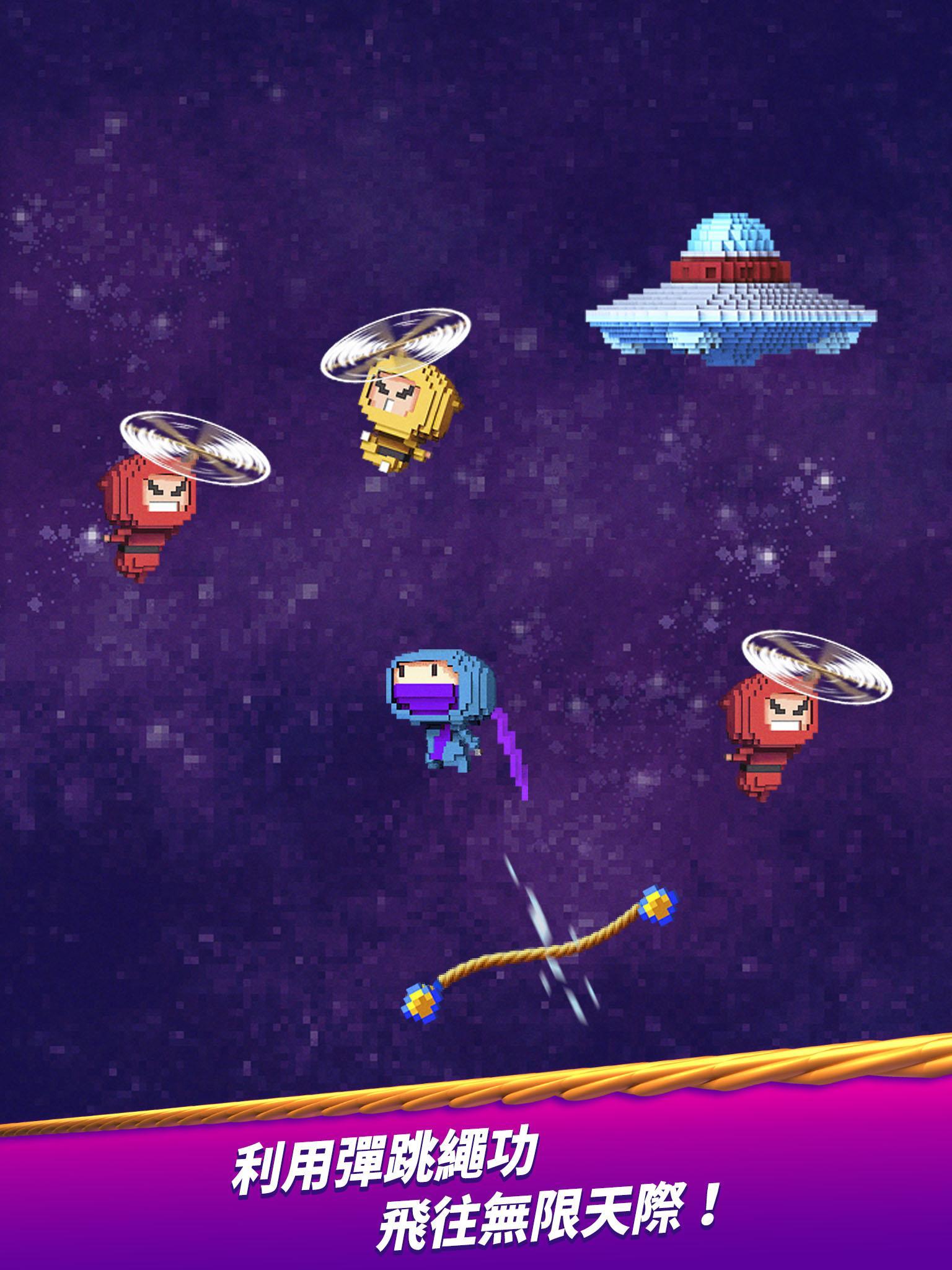 彈跳忍者：無盡跳躍遊戲 遊戲截圖