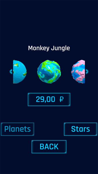 Alone in Galaxy Game Screenshot