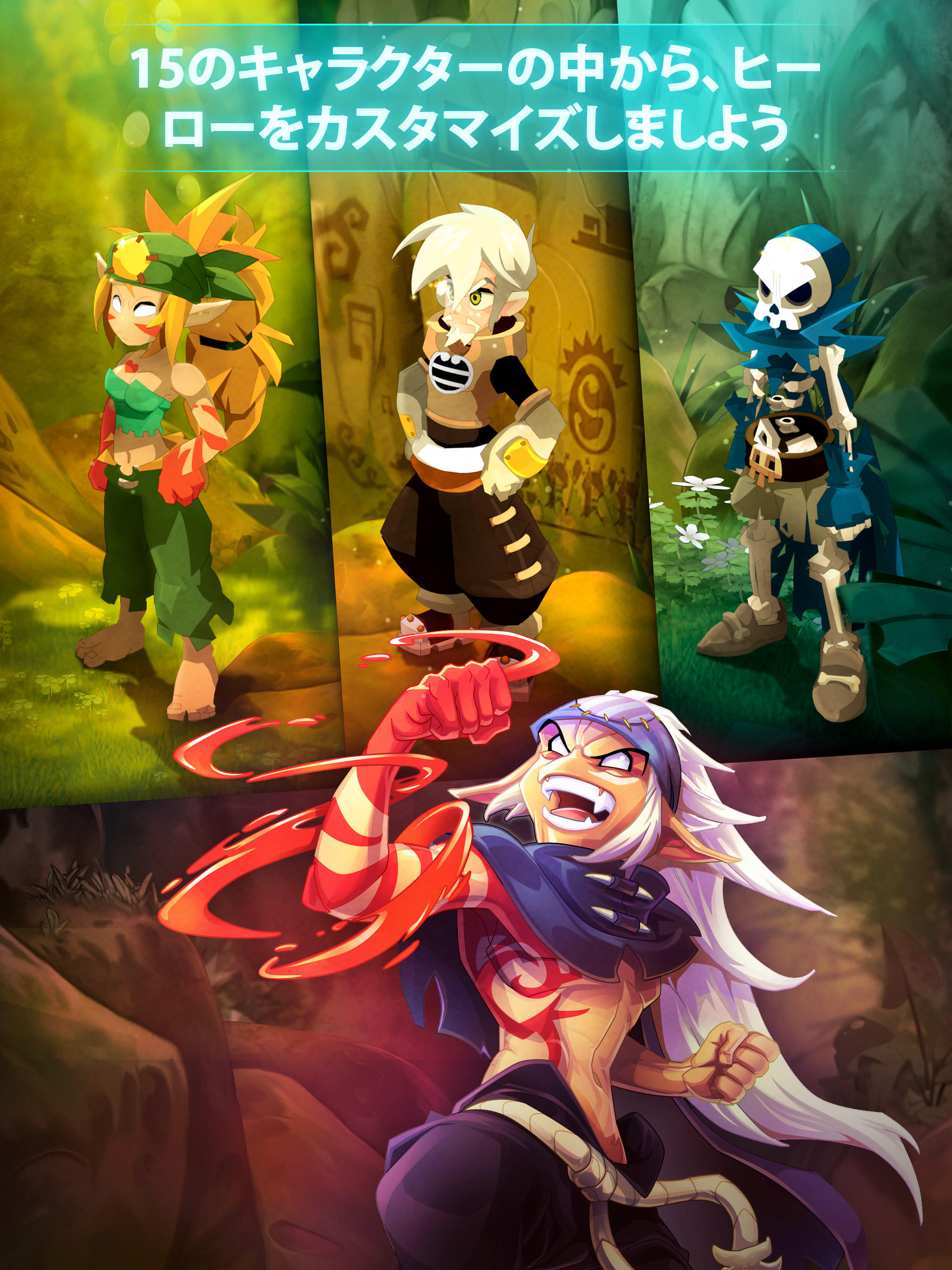 ドフスTouch - オンラインMMORPG ゲームのスクリーンショット
