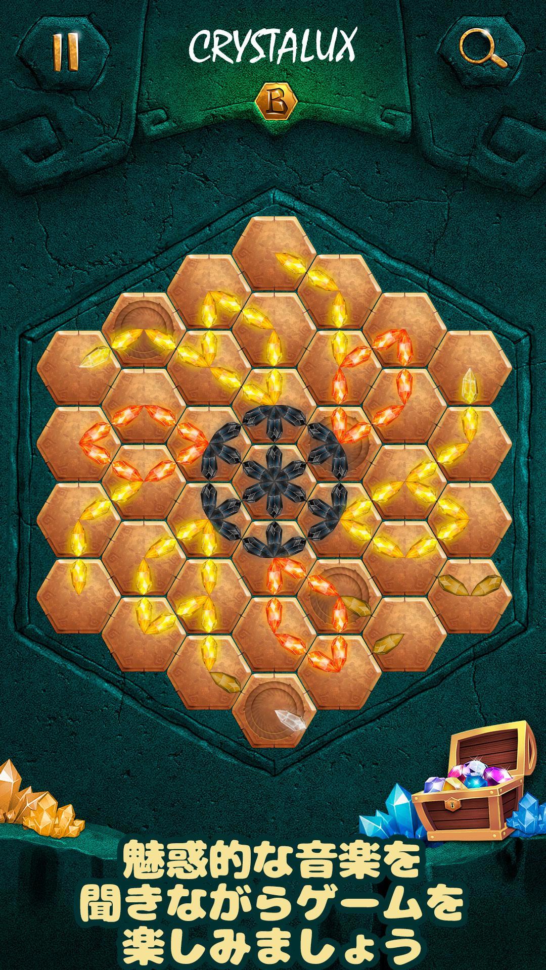 Crystalux: Zen Match Puzzle ゲームのスクリーンショット