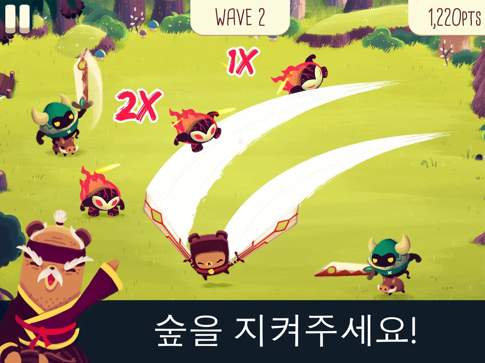 Bushido Bear 게임 스크린샷