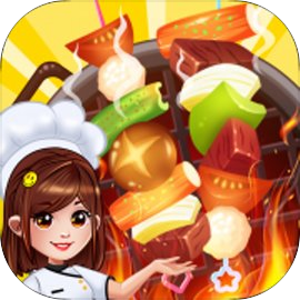 BBQ Master -  cooking game