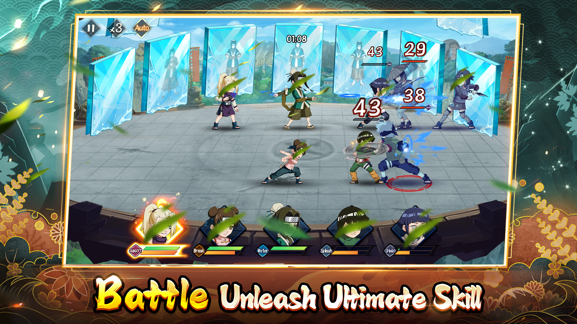 Epic Ninja - God screenshot game