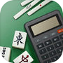 Mahjong Score Calculator