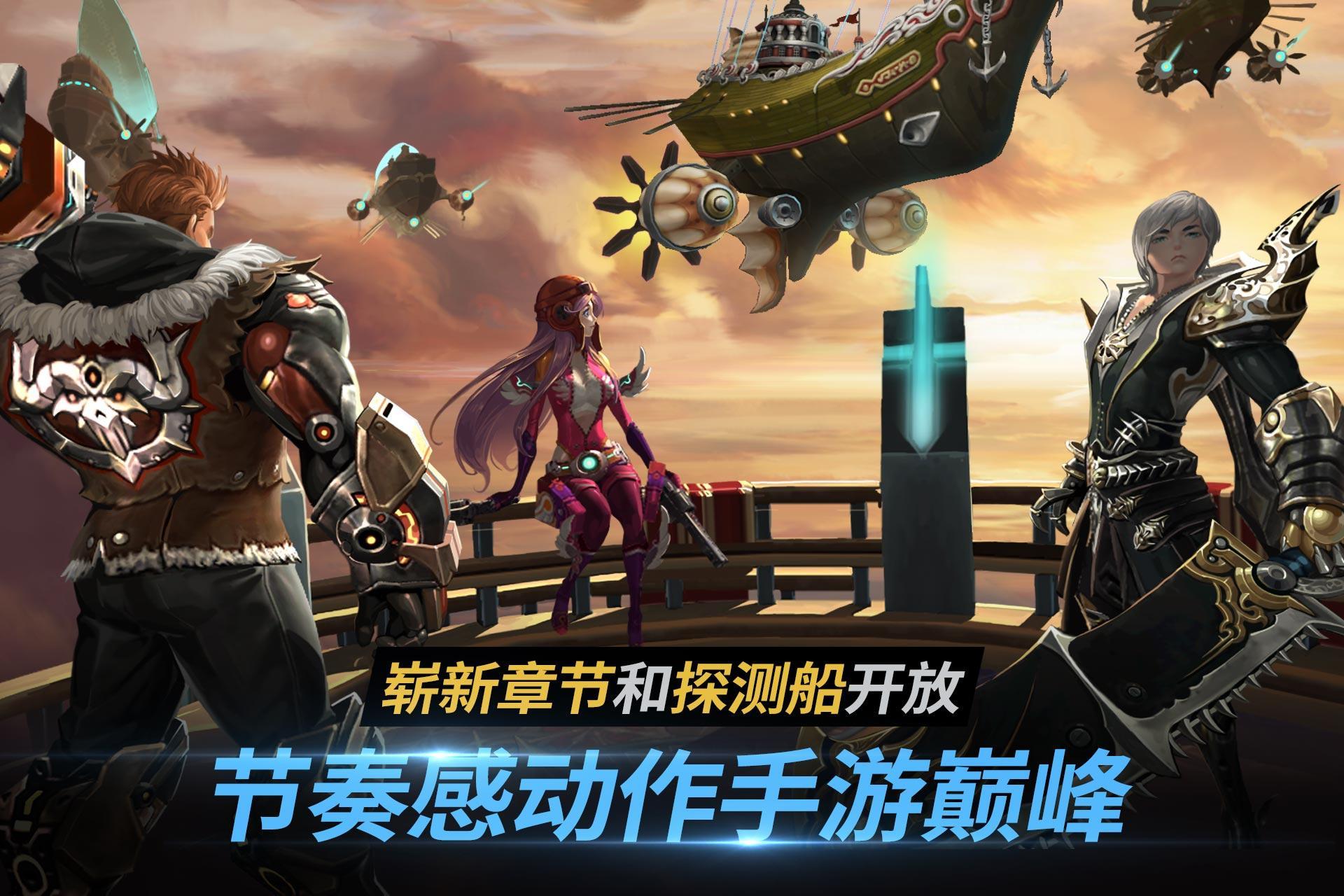 Cuplikan Layar Game 刀锋华尔兹