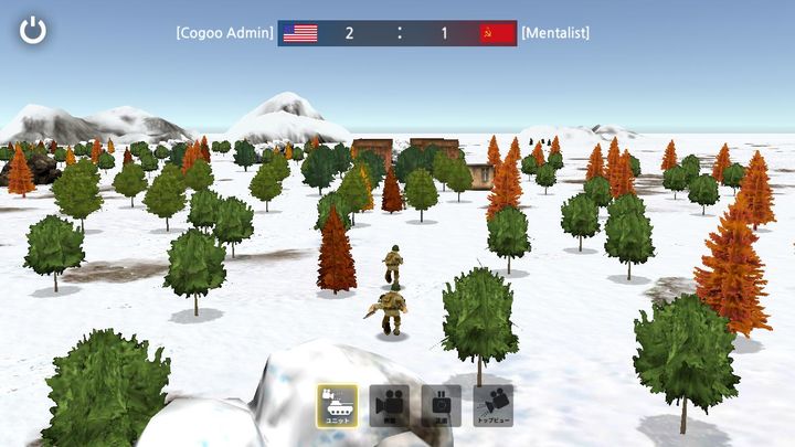 Screenshot 1 of WW2 Battle Front Simulator 1.6.6