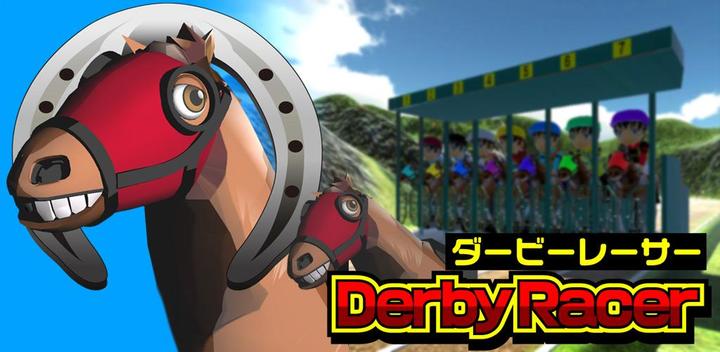Banner of Horse racing medal game "Derby Racer" 1.0.2
