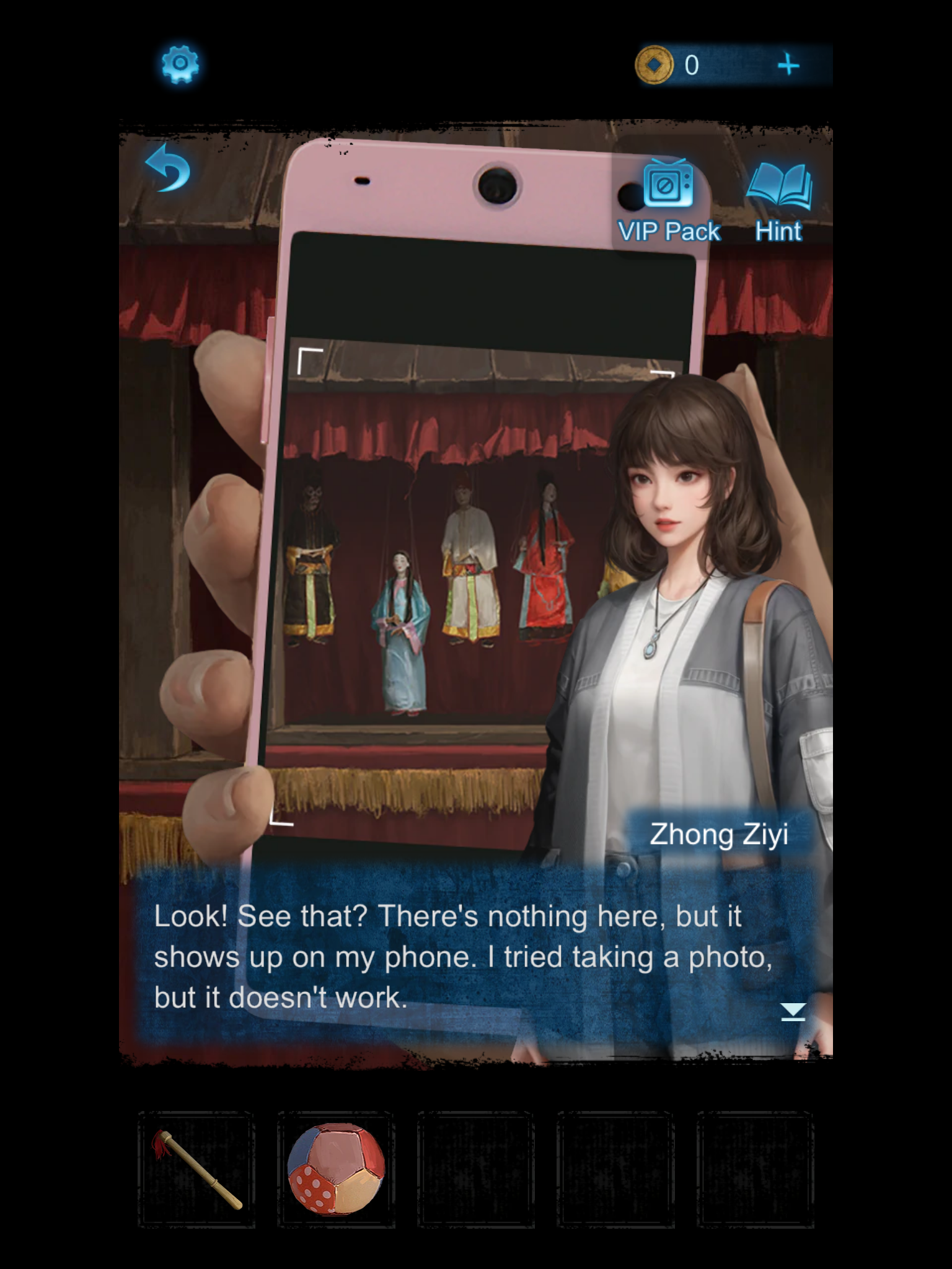 Paper Bride 5 Two Lifetimes screenshot game