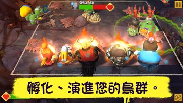 Angry Birds Evolution 遊戲截圖