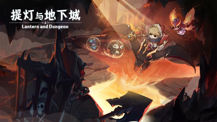 Banner of Lantern and Dungeon 