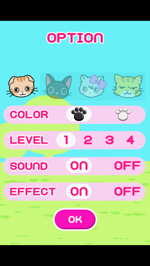ねこりばーし（無料） 게임 스크린샷