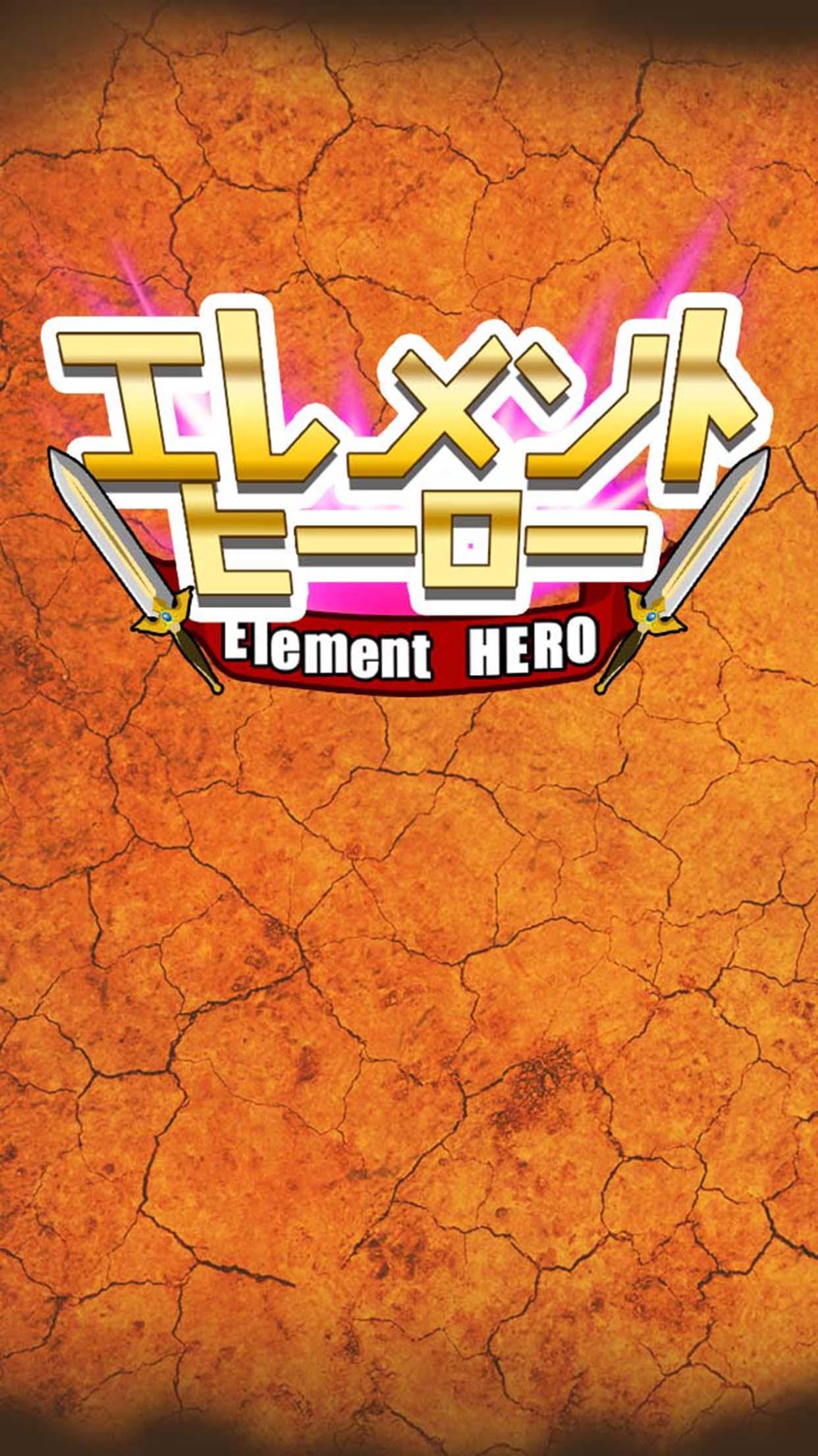 Screenshot 1 of Element Hero 1